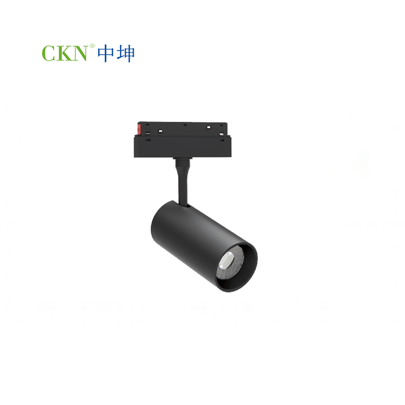 MAGNETIC LED TRACKLIGHT